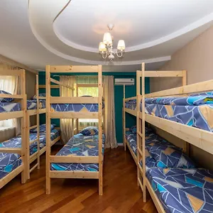 Wanderlust Boutique Almaty