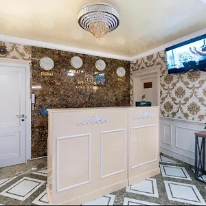 Gold Boutique Almaty